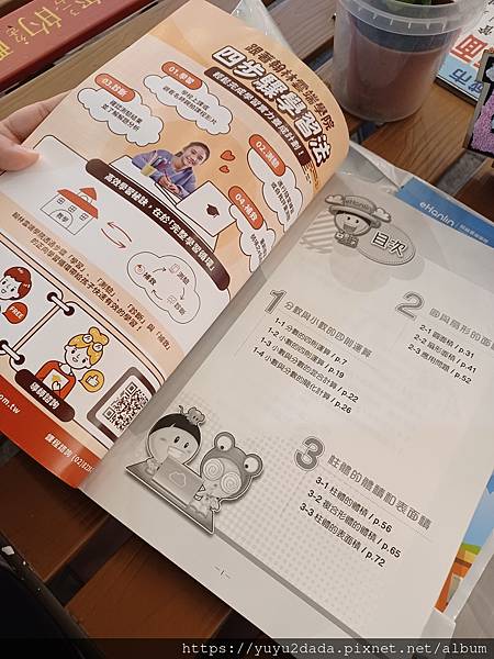 20250608_215049.jpg 20250608_215049.jpg