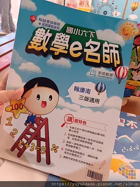 20250608_215036.jpg 20250608_215036.jpg