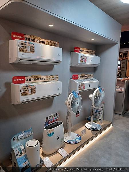 20250829_141745.jpg 20250829_141745.jpg