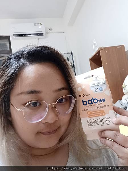 20250919_231255.jpg 20250919_231255.jpg