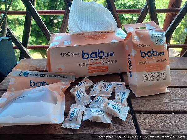 20250916_121826.jpg 20250916_121826.jpg