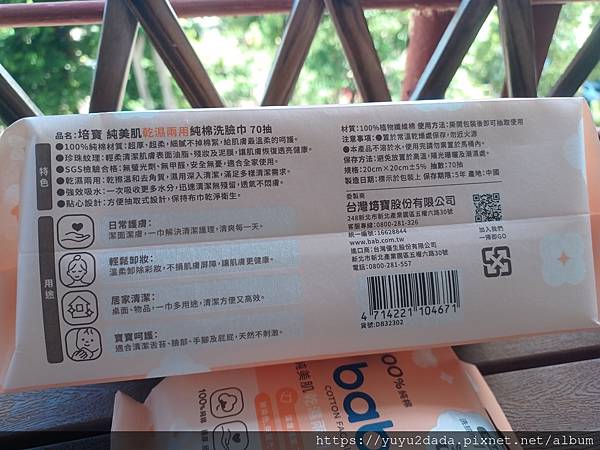 20250916_121559.jpg 20250916_121559.jpg