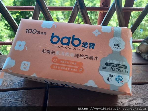 20250916_121529.jpg 20250916_121529.jpg