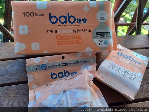 20250916_121343.jpg 20250916_121343.jpg