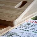 cutting2.jpg