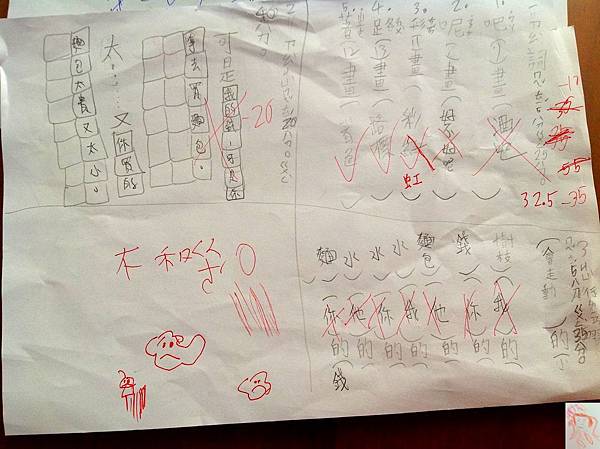 IMG_3178R IMG_3178R