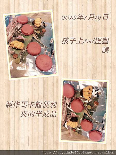 IMG_3569 IMG_3569