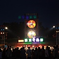 IMG_5341.JPG