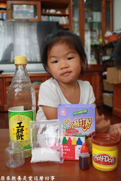 IMG_4570_rotationsmalltag.jpg