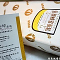 IMG_4442smalltag.jpg
