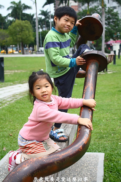 IMG_1058_rotationsmalltag.jpg IMG_1058_rotationsmalltag.jpg