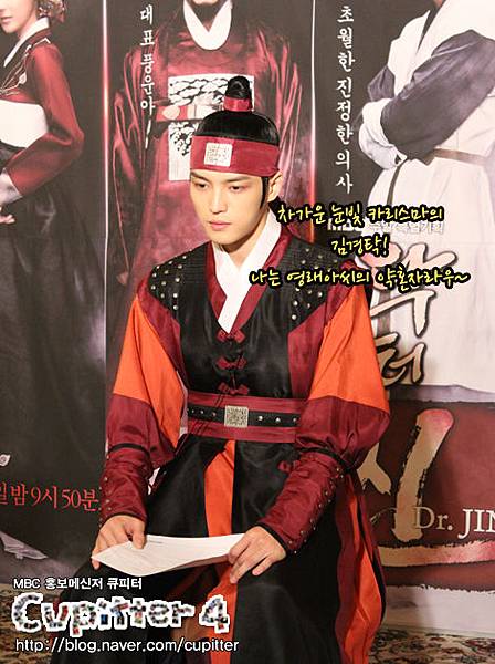 DR JIN (19)