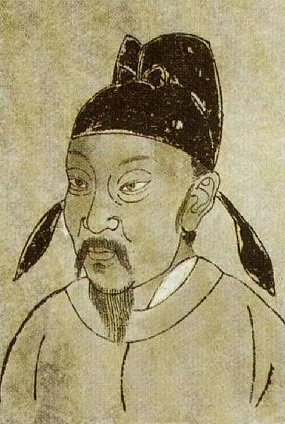 孫過庭書譜》 52 中國碑帖名品上海書畫出版社