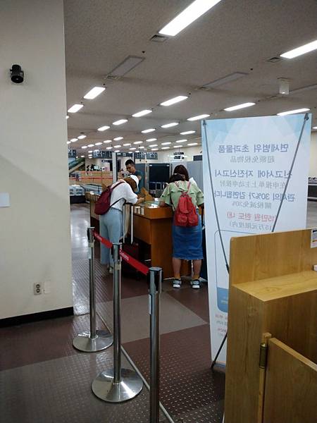 2019815-17 大邱汗蒸旅_190909_0024.jpg 2019815-17 大邱汗蒸旅_190909_0024.jpg