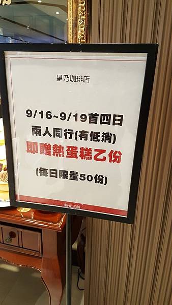 2019918_190918_0061.jpg 2019918_190918_0061.jpg