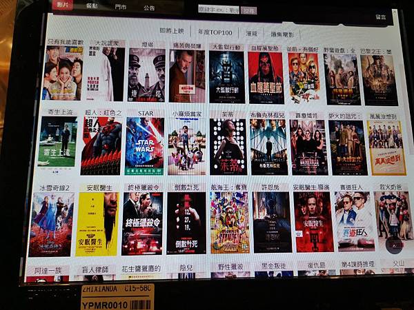 嘎_200408_0007.jpg 嘎_200408_0007.jpg