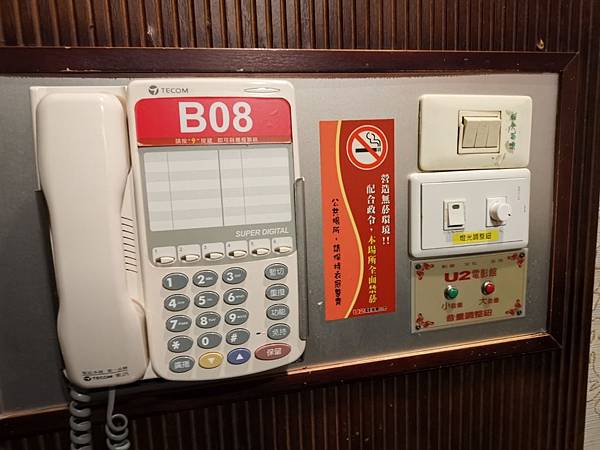 嘎_200408_0012.jpg 嘎_200408_0012.jpg