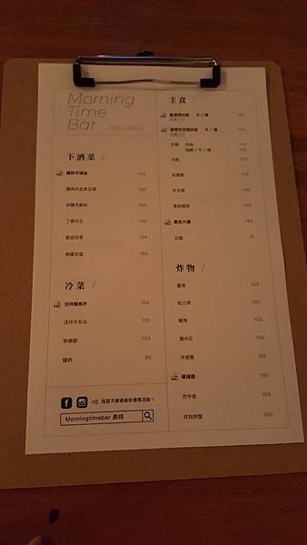 20200529_205359.jpg 20200529_205359.jpg