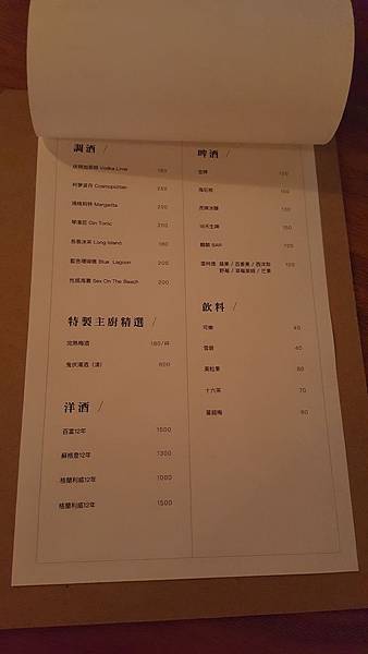 20200529_205416.jpg 20200529_205416.jpg