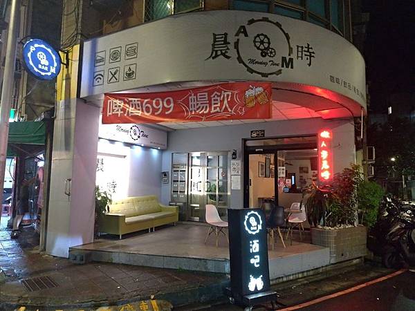 line_60413471153134.jpg line_60413471153134.jpg