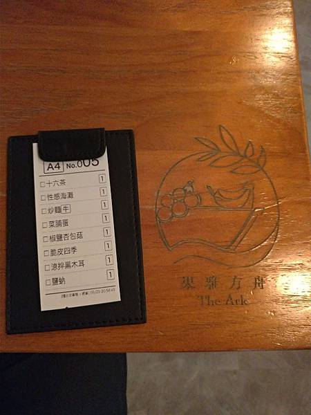 line_60429509760350.jpg line_60429509760350.jpg