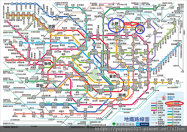 東京metro銀座線1.png