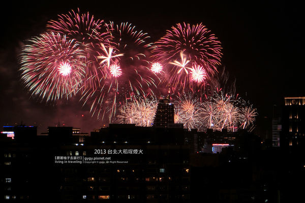 2013 大稻埕煙火.jpg