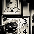 2011090411.jpg