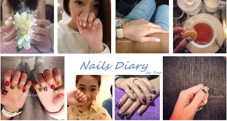 nails diary
