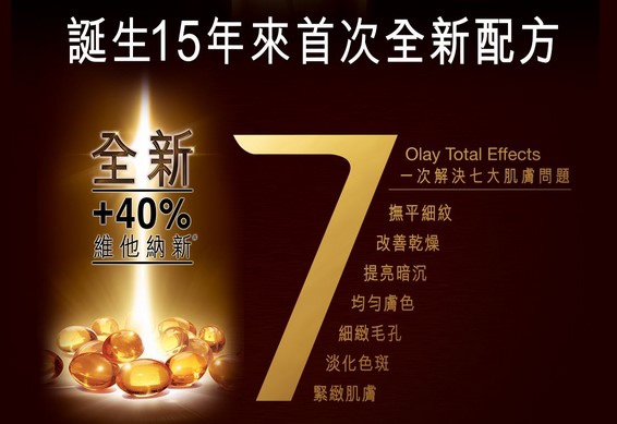 革命升級配方.jpg