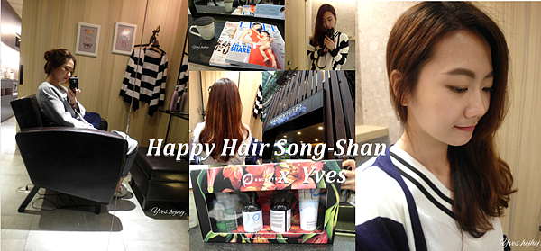Happy Hair 封面.png Happy Hair 封面.png