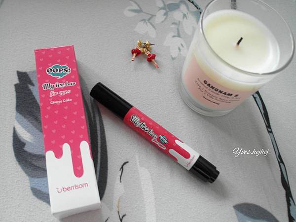 2013-06-03 01.51.49.jpg