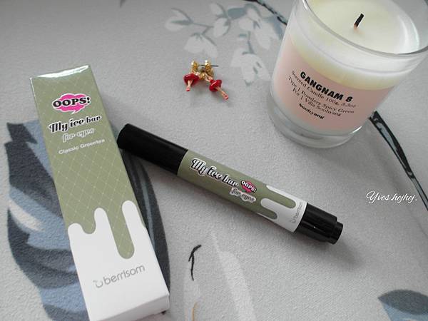 2013-06-03 01.54.03.jpg