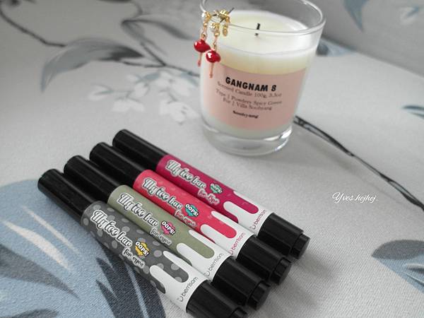 2013-06-03 01.59.26.jpg