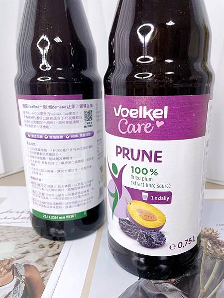 Voelkel黑棗汁🌸歐洲生機蔬果汁的領導品牌🧃100%純正