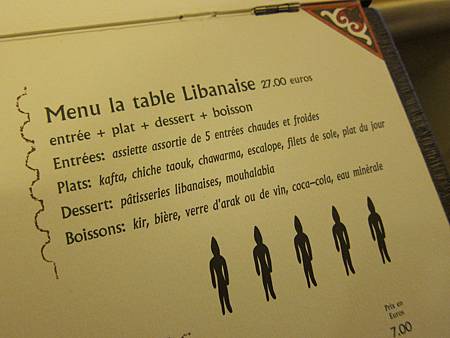 IMG_5680 IMG_5680