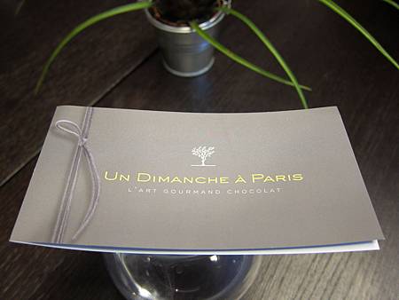 IMG_6125 IMG_6125