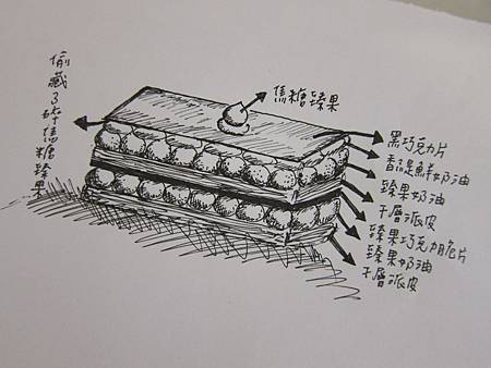 IMG_6892 IMG_6892