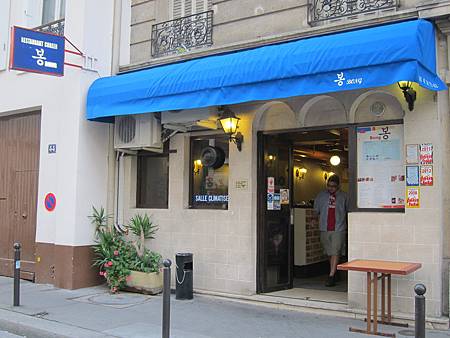 IMG_6897 IMG_6897