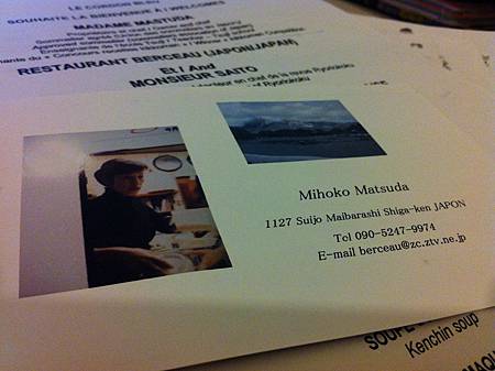 IMG_2118 IMG_2118