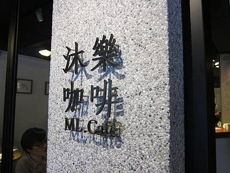 IMG_0015 IMG_0015