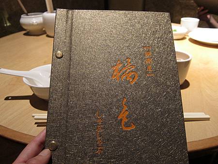 IMG_0037 IMG_0037