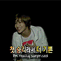 泰民taemin148-120112-pearlescentskyblue.gif