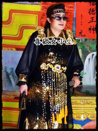情海風浪 之 神州天馬俠 特輯 105 12 30新增 喜歡女小生 痞客邦 情海風浪 之 神州天馬俠 特輯 105 12 30新增 喜歡女小生 痞客邦