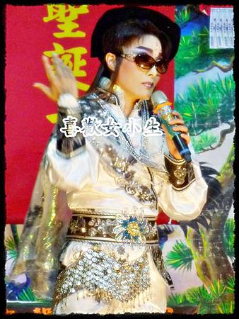 情海風浪 之 神州天馬俠 特輯 105 12 30新增 喜歡女小生 痞客邦 情海風浪 之 神州天馬俠 特輯 105 12 30新增 喜歡女小生 痞客邦