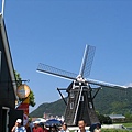 荷蘭村的風車