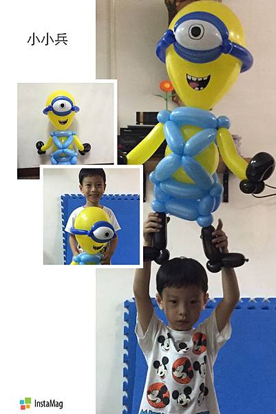 造型氣球-小小兵minions