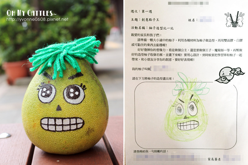 未命名 -1.jpg 未命名 -1.jpg