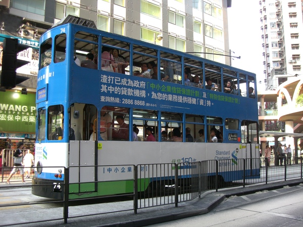 叮叮車25.JPG