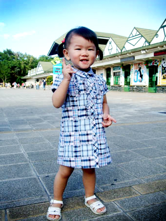 妹妹動物園前.jpg